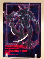 Shadow Lord Final Fantasy