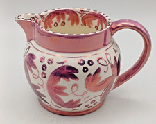 Wedgwood Pottery Pink Lustre Milk Cream Jug