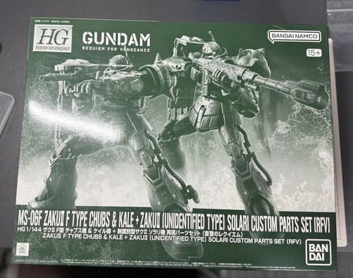 Bandai spirits 144 zaku - hg, 1/144