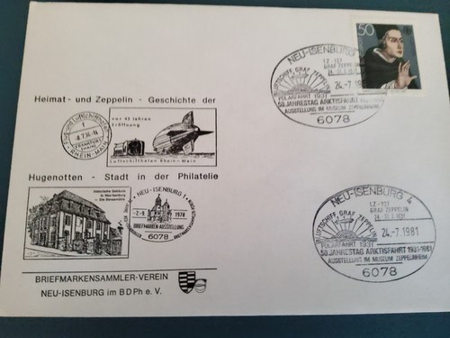 Envelope with special - 7/24/81,