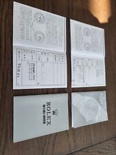Rolex 4 Instruction  Manual-Japanese Blank  Submariner Dealer Stamp 14060   A2 A