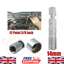 14mm Thin Wall Magnetic Swivel