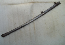 Antique 19th Century British