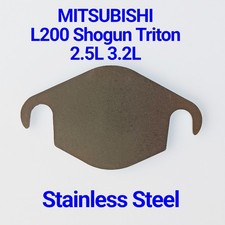 Egr repair plate - plate, shogun