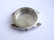 NOS Solvil & Titus Steel Case