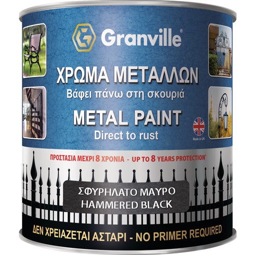 Granville metal paint - granville, hammered