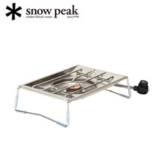 Snow Peak Flat Burner GS-450R
