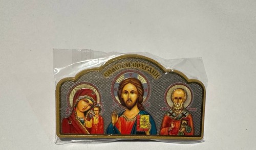 Orthodox car triptych icon - orthodox,