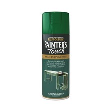 Rust-Oleum Painter's Touch