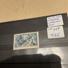 10s seahorse used - sg, 413