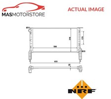 ENGINE COOLING RADIATOR NRF