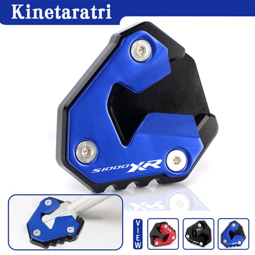 S1000xr kickstand side stand - s1000xr,