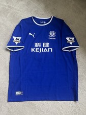 Match worn Everton 03/04 Home