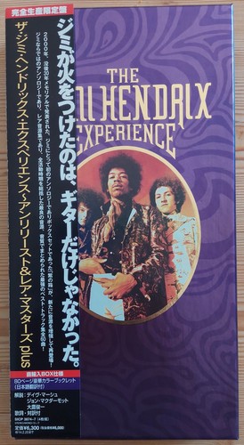 The jimi hendrix experience - the,