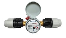 Single-Jet Cold Water Meter with 25MM MDPE Fittings 