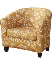 Tub Chair Cover Mustard Leaves