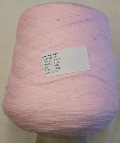 James brett 500g cone baby - brett,