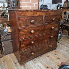 Antique Victorian Flame Mahogany Chest Of Drawers Country House Furniture