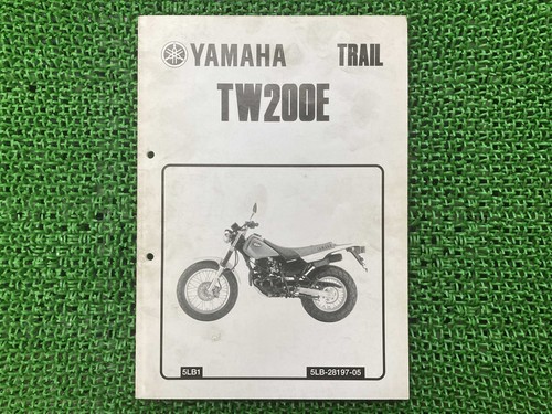 Used yamaha tw200e - tw200e, service