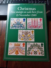 1980 Post Office Poster