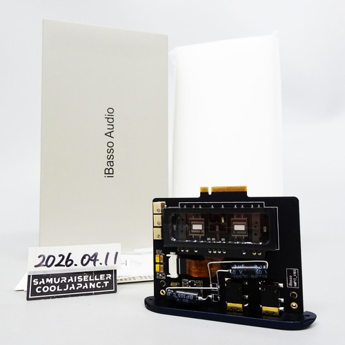 Ibasso amp13 amplifier - ibasso,
