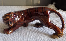 Vintage 1970's Tiger Figurine