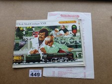 #449 Hornby Railways 22nd Edition Catalogue & Price List 1976