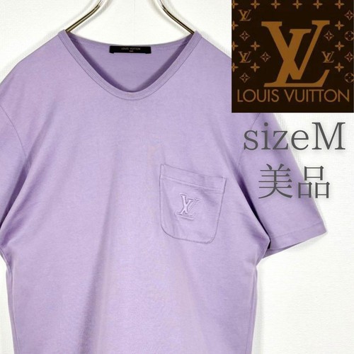 Used excellent condition - used, lv