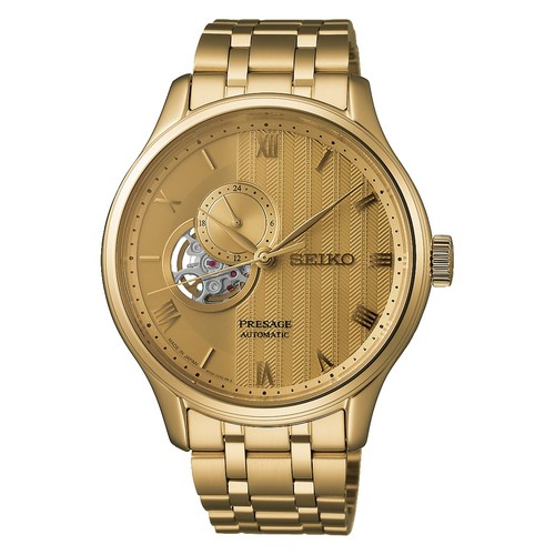 Seiko presage sary264 - presage, gold