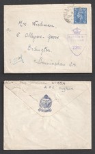 NAAFI Navy Army Air Force