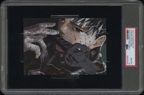 Psa biting samuri sword 2024 - samuri,