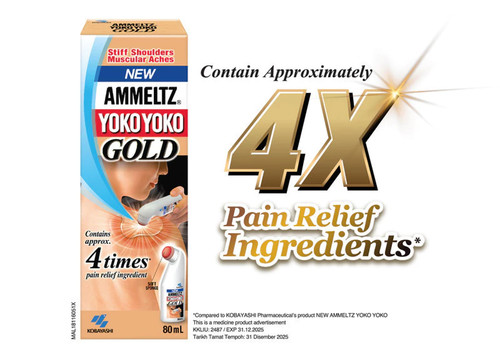 Ammeltz yoko - gold, (80ml)