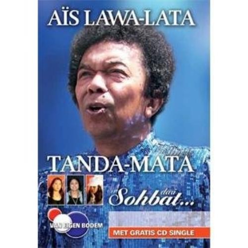 Ais lawa lata - ais, tanda
