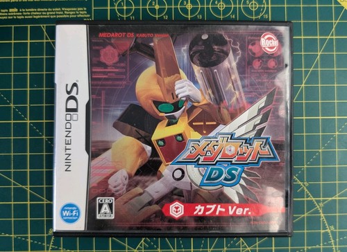 Medabots kabuto version - kabuto,