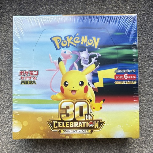 Pokemon 30th celebration - pokemon,