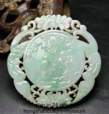 2.8" Chinese Natural Emerald Jade Carve Phoenix Bird Figure Story Amulet Pendant