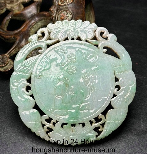 Chinese natural emerald - natural,