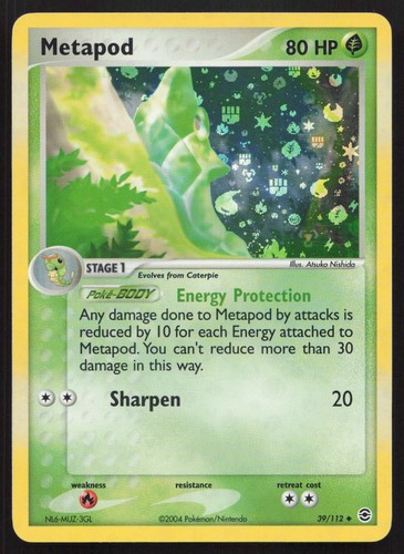 Metapod 112 firered - firered, &
