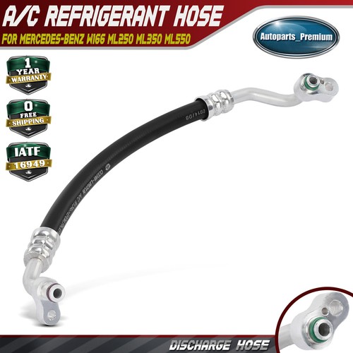 Refrigerant discharge hose - a/c,