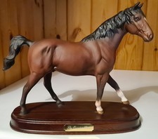 ROYAL DOULTON - THE QUARTER