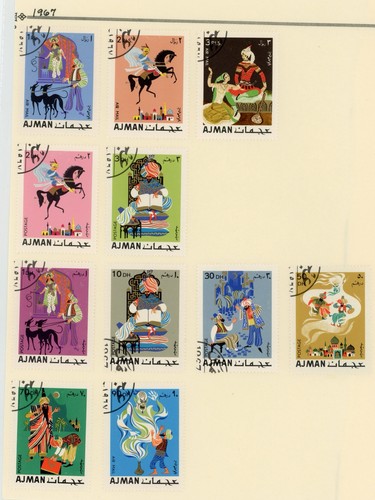 Ajman 1967 arabian nights - 1967,