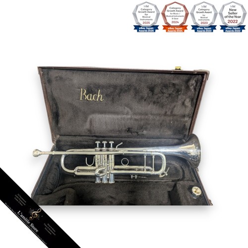Bach stradivarius 180ml37sp - stradivarius,