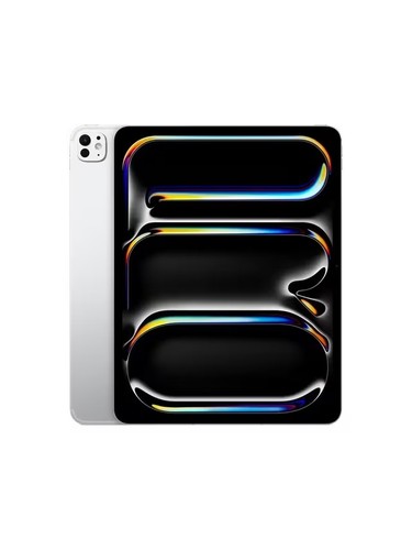 Apple ipad pro 2025 - ipad,