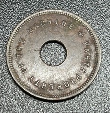 Vintage amusement token - amusement,