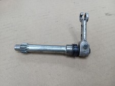 ts250x clutch arm rh250 rh 250