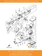 YAMAHA Cover, Air 1