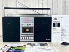 Sony CFS-V8 Boombox Radio
