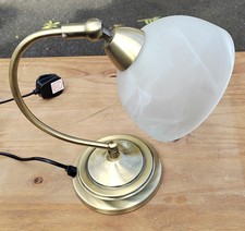 Multi Positional Antique Style