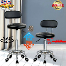 Home Office Stool Chair Faux
