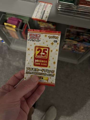 Pokémon pack japanese - pack,